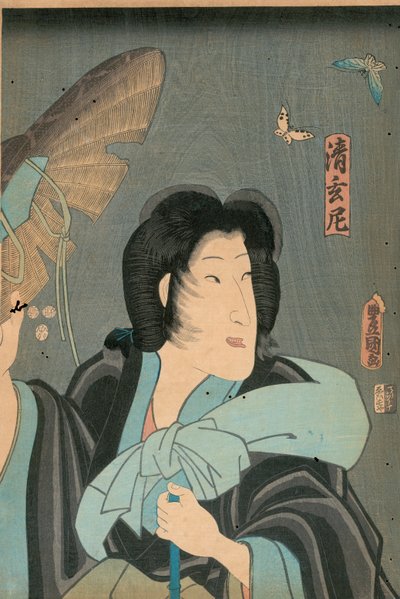 Poeta y mariposa, publicado por Otaya Takichi de Utagawa Kunisada