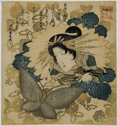 Retrato del actor Segawa Kikunojo V de Utagawa Kunisada