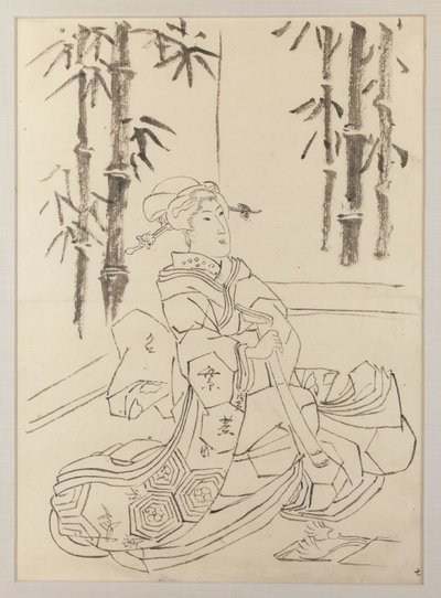  de Utagawa Kunisada