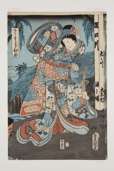 Princesa (Sakura hime) de Utagawa Kunisada