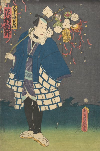 Impresión de Utagawa Kunisada