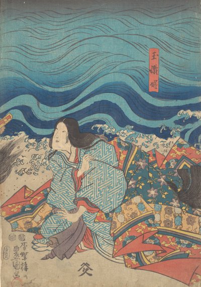 Impresión de Utagawa Kunisada