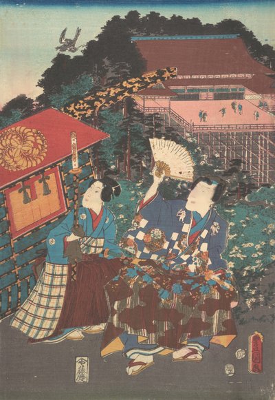 Impresión de Utagawa Kunisada