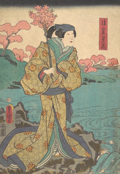 Impresión de Utagawa Kunisada