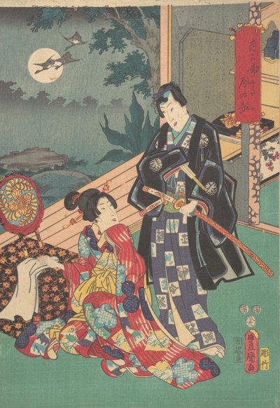Impresión de Utagawa Kunisada