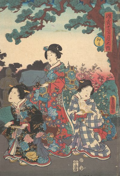 Impresión de Utagawa Kunisada