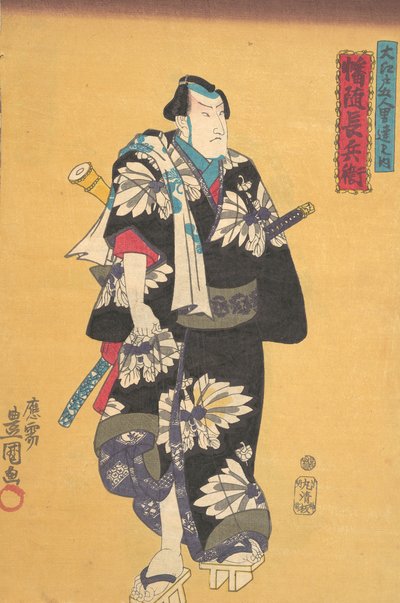 Impresión, siglo XIX de Utagawa Kunisada