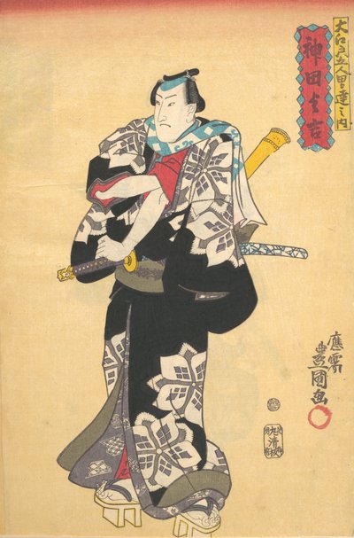 Impresión, siglo XIX de Utagawa Kunisada