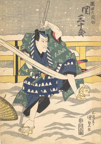 Impresión, siglo XIX de Utagawa Kunisada