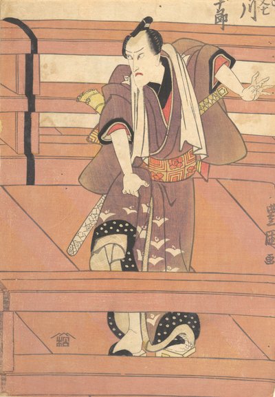Impresión, siglo XIX de Utagawa Kunisada