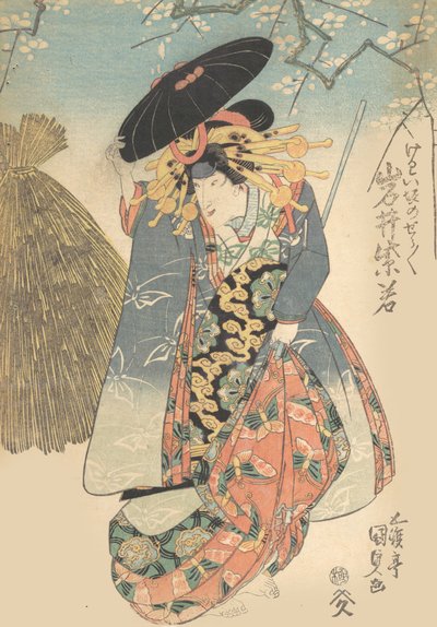 Impresión, siglo XIX de Utagawa Kunisada
