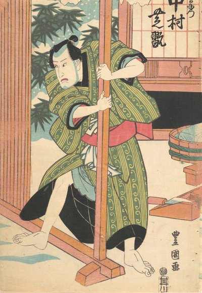 Impresión, siglo XIX de Utagawa Kunisada