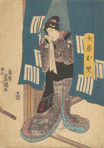 Impresión, siglo XIX. de Utagawa Kunisada