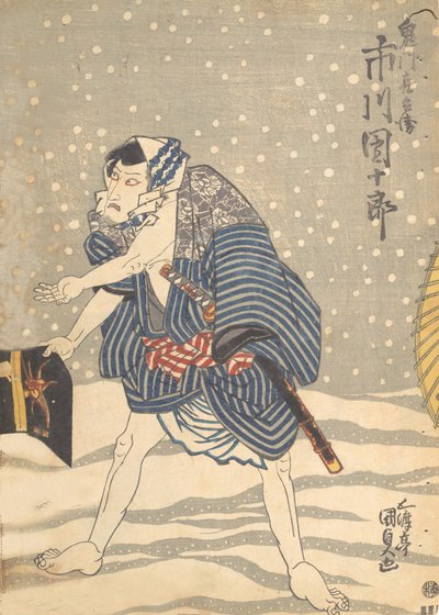 Impresión, siglo XIX de Utagawa Kunisada