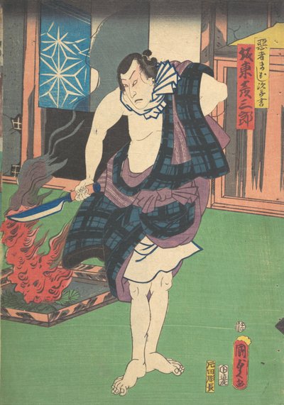 Impresión de Utagawa Kunisada