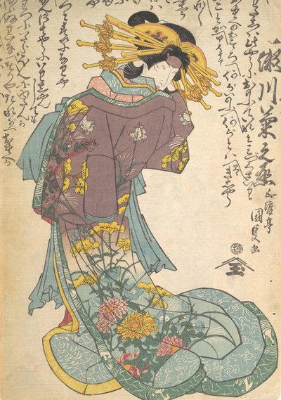Impresión de Utagawa Kunisada