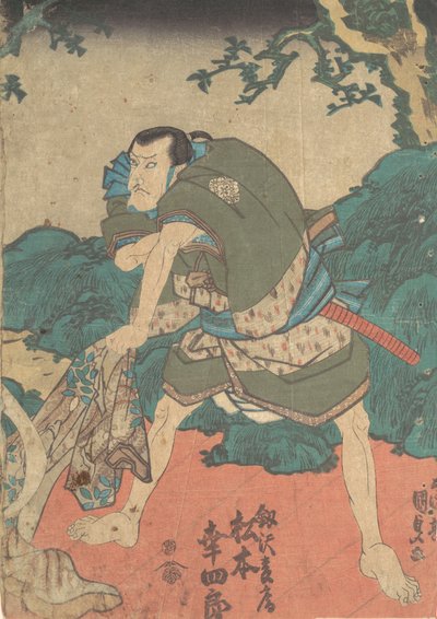 Impresión, siglo XIX de Utagawa Kunisada