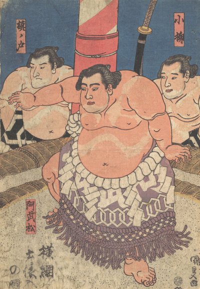 Impresión, siglo XIX de Utagawa Kunisada