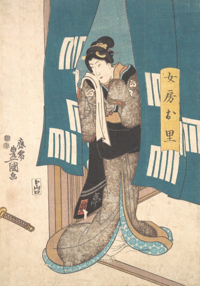 Impresión, ca. 1850 de Utagawa Kunisada