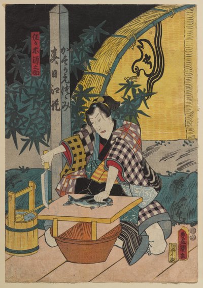 Escena de una obra de Kabuki de Utagawa Kunisada