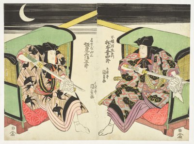 Combate con espadas por la noche de Utagawa Kunisada