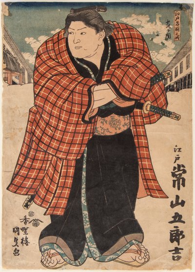 Luchador de sumo Tsunenoyama Gorokichi, 1843 de Utagawa Kunisada