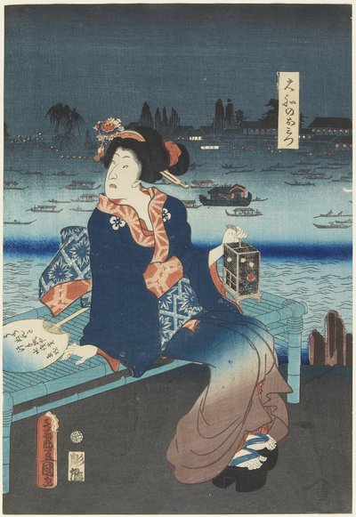 La cortesana Omitsu de la Casa Yamato, abril de 1862 de Utagawa Kunisada