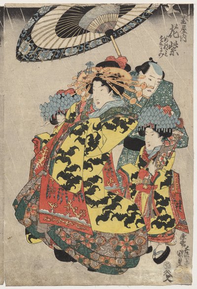 Las Cortesanas Hanamurasaki y Koshikibu del Tamaya Paseando bajo la Lluvia de Utagawa Kunisada
