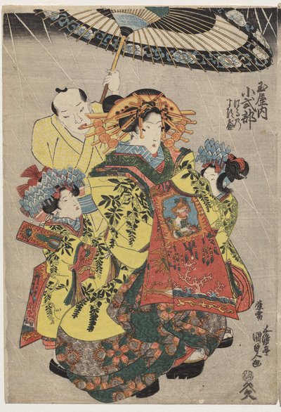 Las cortesanas Hanamurasaki y Koshikibu del Tamaya paseando bajo la lluvia de Utagawa Kunisada