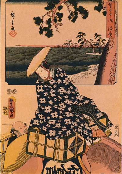 Los Viajeros, 1901 de Utagawa Kunisada