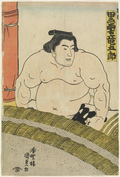El luchador Kurokumo Tatsugoro de la cuadra Higo, 1830-1844 de Utagawa Kunisada