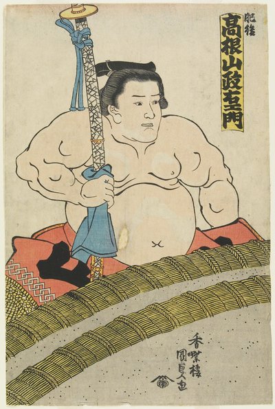 El luchador Takaneyama Seiemon del establo Higo, 1830-1844 de Utagawa Kunisada