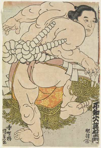 El luchador Yokozuna Shiranui Dakuemon del establo Higo, 1830-1844 de Utagawa Kunisada