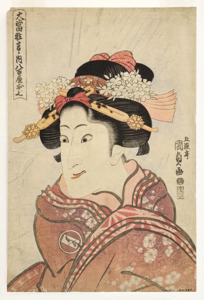 El actor Iwai Hanshiro V como la hija del verdulero, Oshichi, c.1815 de Utagawa Kunisada