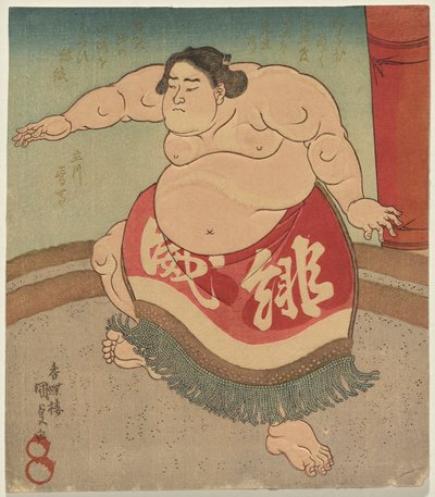tesmo wre ster poder escarlata y bueno de Utagawa Kunisada