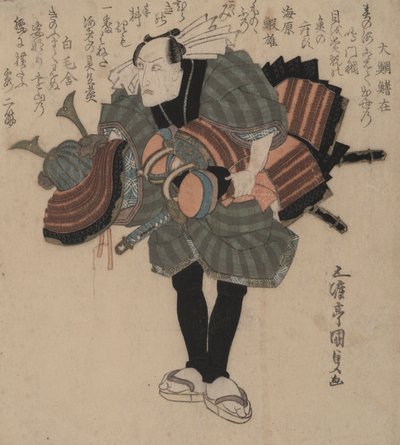 Portadora de disfraces de teatro de Utagawa Kunisada
