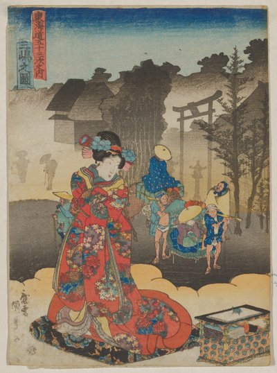  de Utagawa Kunisada