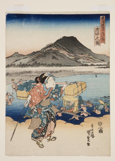 Vista de Fuch? (grabado en madera a color) de Utagawa Kunisada