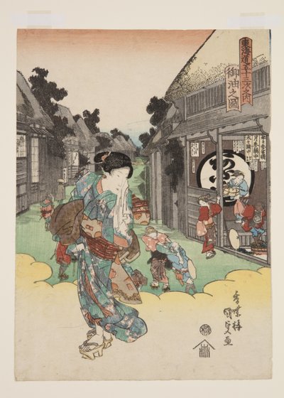 Vista de Goyu de Utagawa Kunisada