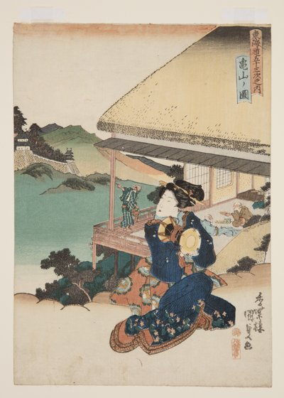 Vista de Kameyama de Utagawa Kunisada