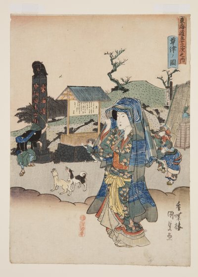 Vista de Kusatsu de Utagawa Kunisada
