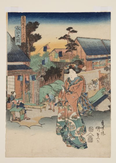 Vista de Minakuchi (grabado en madera a color) de Utagawa Kunisada