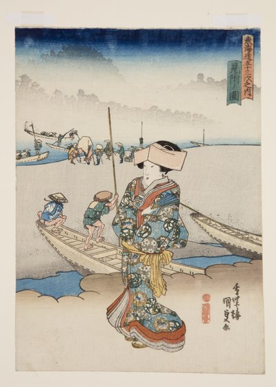 Vista de Mitsuke (grabado en madera a color) de Utagawa Kunisada