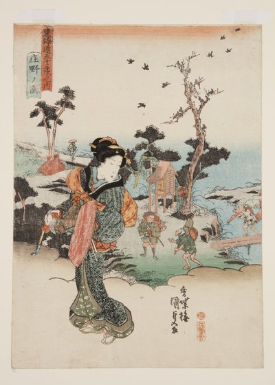 Vista de Sh?no (Sh?no no zu) de Utagawa Kunisada