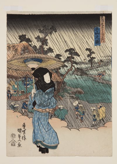 Vista de Tsuchiyama (Tsuchiyama no zu) de Utagawa Kunisada