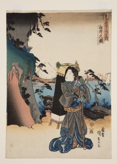Vista de Yui (Yui no zu) de Utagawa Kunisada
