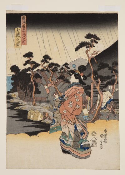 Vista de ?iso (grabado en madera a color) de Utagawa Kunisada