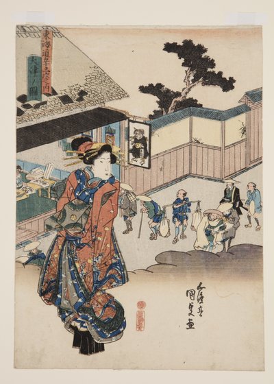 Vista de ?tsu (grabado en madera a color) de Utagawa Kunisada