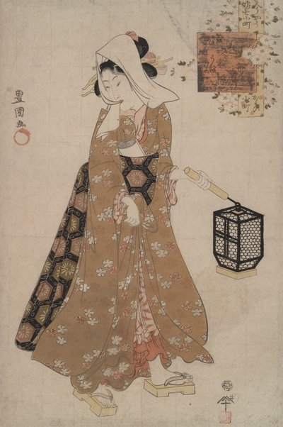 Visitando Komachi de la joven moderna Komachi de Utagawa Kunisada