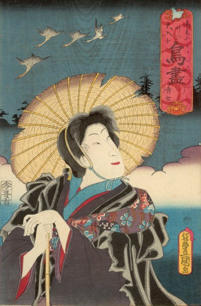 Gansos salvajes, publicado por Otaya Takichi de Utagawa Kunisada